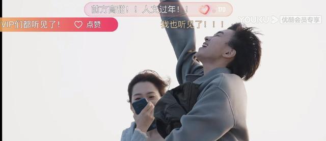 没谈过恋爱的我|《没谈过恋爱的我》晒出手写信:单身从不是问题,要勇于做自己