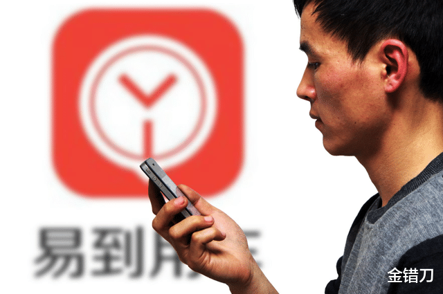 meta|负债50亿，3万人排队退钱！贾跃亭埋下的又一个雷，爆了