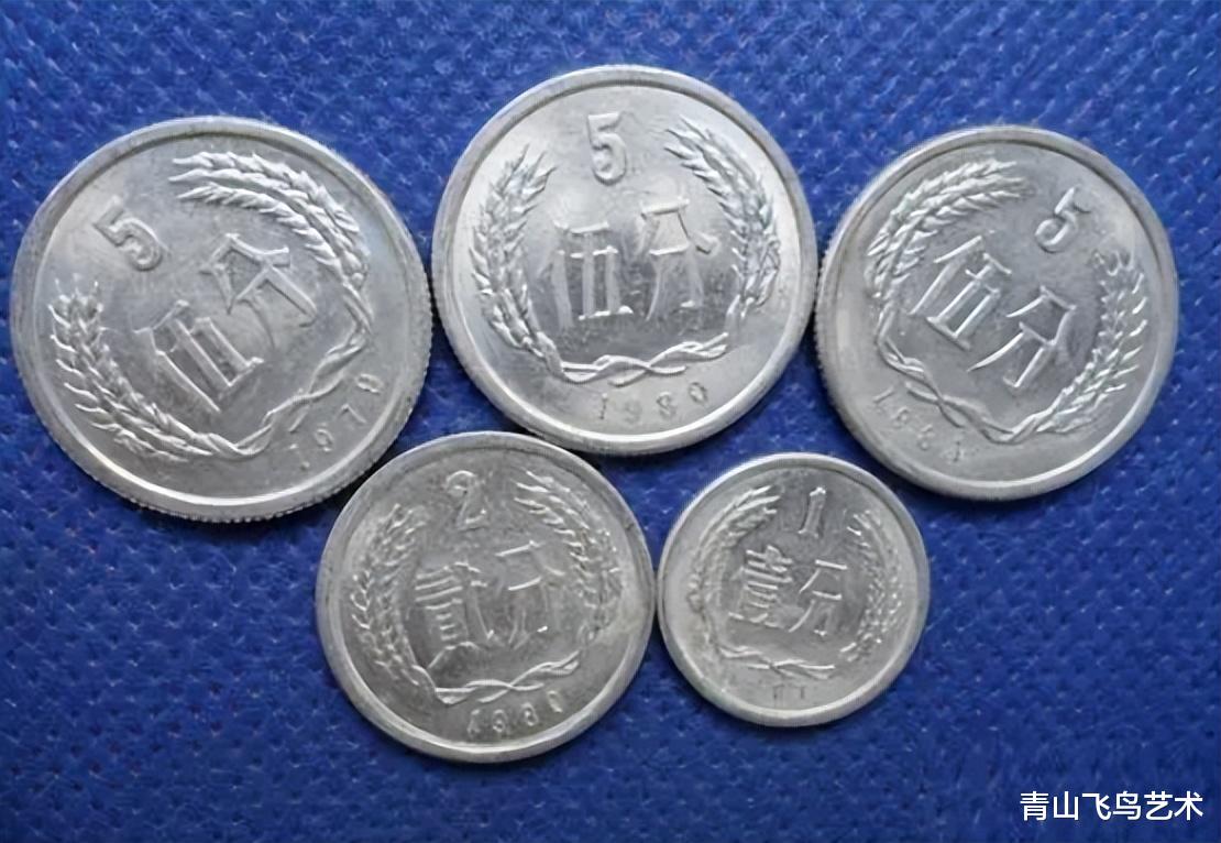 牡丹一元|我们国家以前发行的硬币有些还是比较具有收藏空间