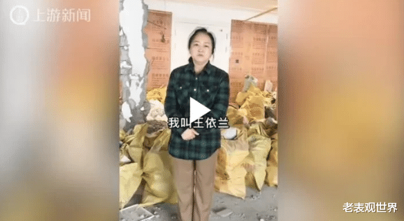 湖南岳阳,女子实名举报放贷者涉黑恶犯罪,非法高利放贷、暴力催收!