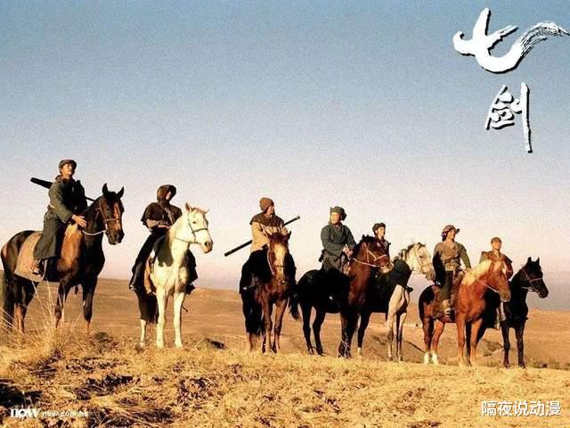 虹猫|豆瓣评分升到9.6后，还有人敢否定它是“国漫武侠巅峰”吗？