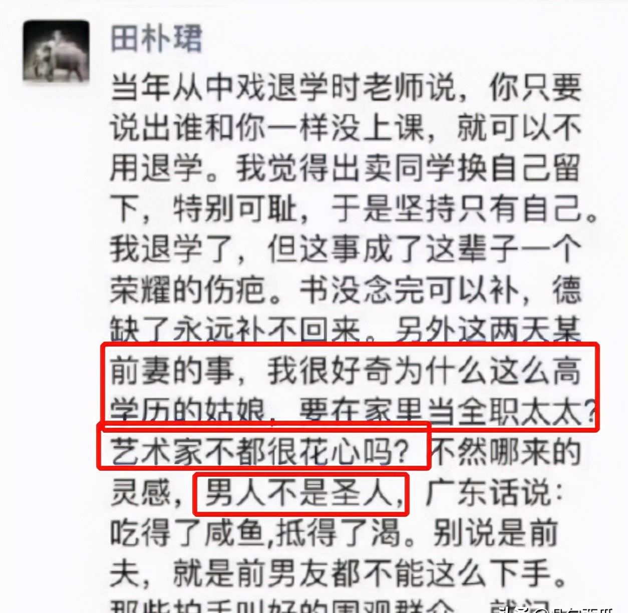 王力宏|被王力宏拖累的6位女明星：有人无辜蒙冤，有人损失惨重有人活该