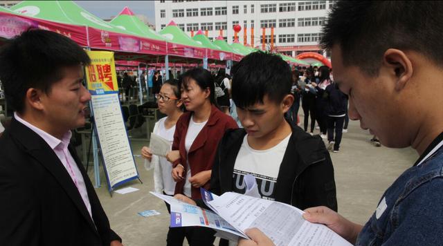 大学生|又一事业单位公开招聘，281个名额可供竞争，部分大学生不能录用