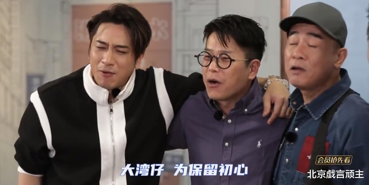 大湾仔的夜2|大湾仔的夜2：首播收视夺冠，输出正确价值观，三大看点引爆热搜