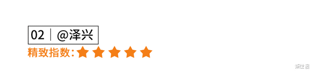 iPhoneSE|朋友圈三天可见,也挡不住她视奸