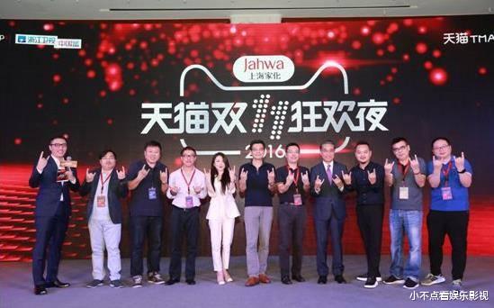 明星|各大卫视为何不举办双十一晚会了？今年是最冷“双11？”究竟为何