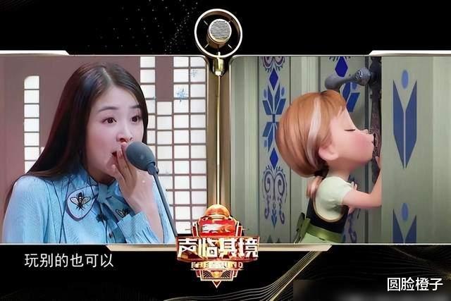 张含韵|这才叫少女感！32岁张含韵新剧开播，灵气不输18年前