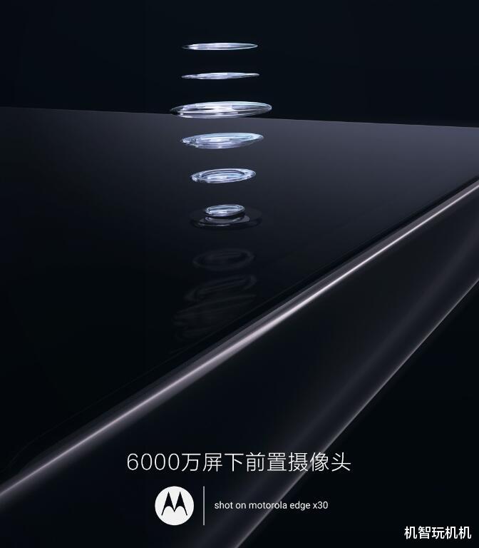 小米MIX|最便宜骁龙8 Gen1+屏下镜头手机来了!提前截胡小米MIX5?