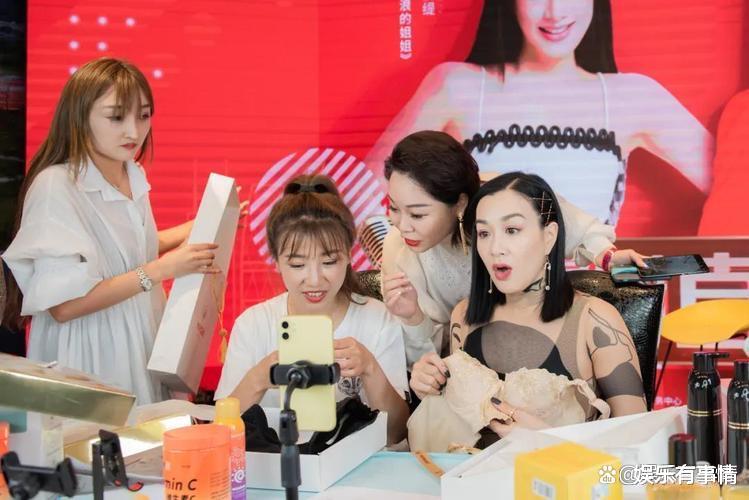 直播带货|欢瑞资源匮乏，要求旗下艺人直播带货，网友替嘉伦和成毅星途担忧