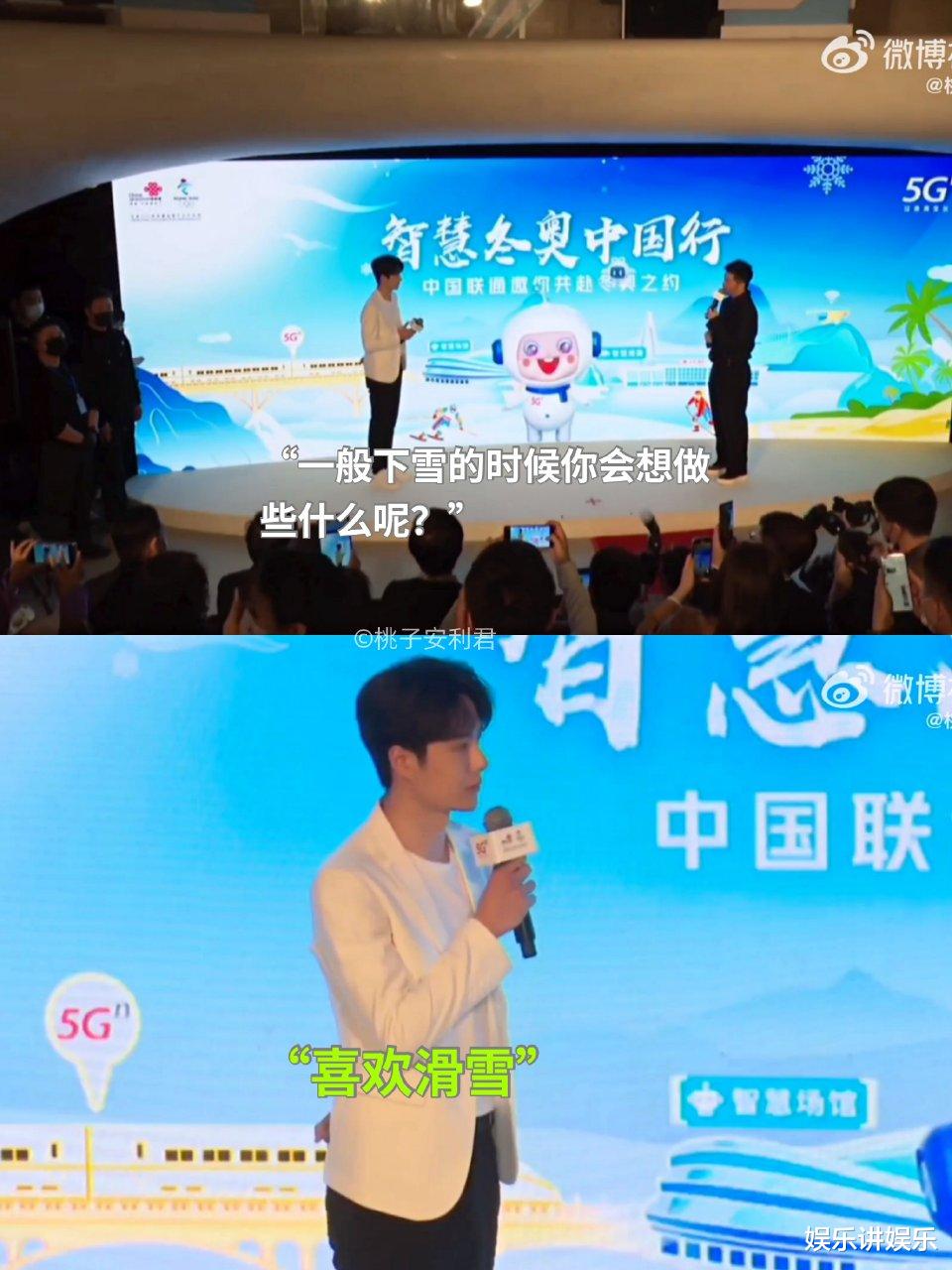 王一博|双倍的快乐!元宵节的祝福和明信片的祈愿,王一博真是一点没变!