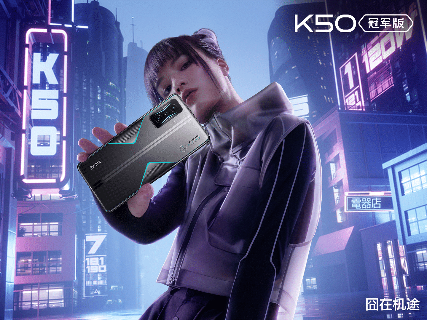 高通骁龙|市面最热门的骁龙8机型，哪款最适合大学生入手？