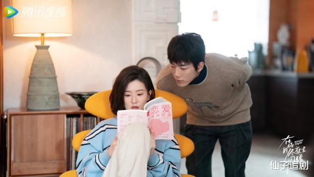 在你的冬夜里闪耀|《在你的冬夜里闪耀》真给国产青春剧长脸!