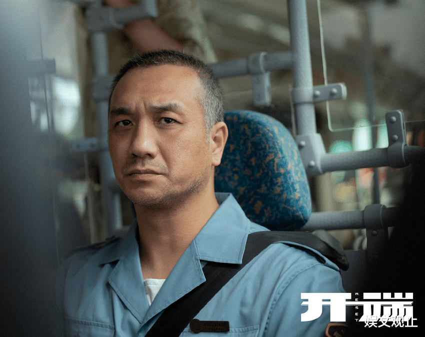 黄觉|演完姬教授演王兴德,黄觉秒变“塌房哥哥”,观众评论入戏太深了