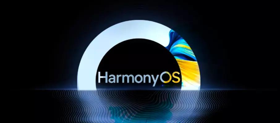华为鸿蒙系统|鸿蒙3.0适配机型曝光，网友关注点却在荣耀，看有你的手机在内吗