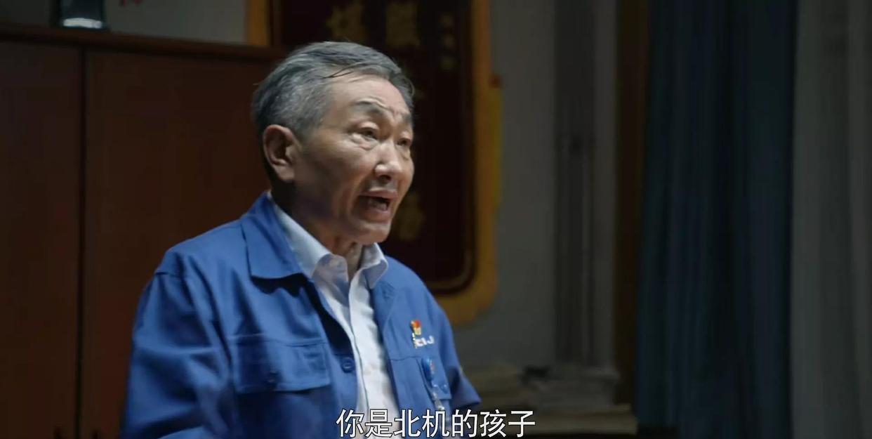 大博弈|熬夜刷完九集《大博弈》,有人的演技惊艳四座,有人再次现眼打脸