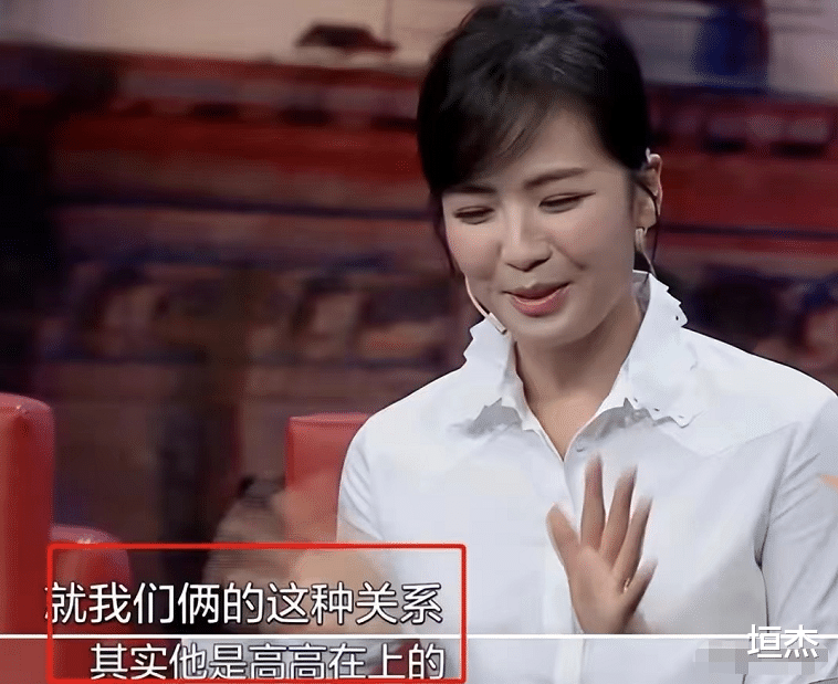 刘涛|一集片酬50万，年入1.8亿，5年还清4亿债务，刘涛到底有多赚钱？