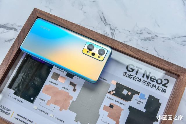 realme|降至1699元，骁龙870+65W+5000mAh，还有64MP三摄