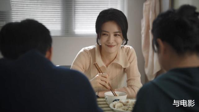 底线|《底线》里隐藏的四条感情线，你最羡慕哪一对儿？