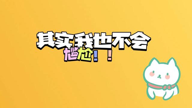 Linux|没想到闲鱼pro版本功能那么强大，你升级成功了吗