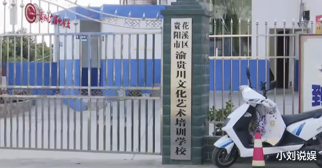 贵州贵阳,一男子承包学校食堂,校方却以饭菜不好吃为由拒绝结账!