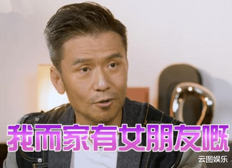 唐文龙|唐文龙结束隔离太开心，请网友推荐重庆美食，52岁头发胡子已花白