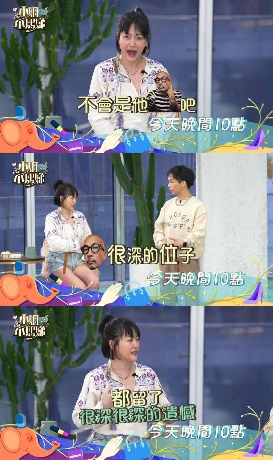 汪小菲|汪小菲发文秒删，S妈服软求他别说了，此前张兰爆猛料：大小S吸毒