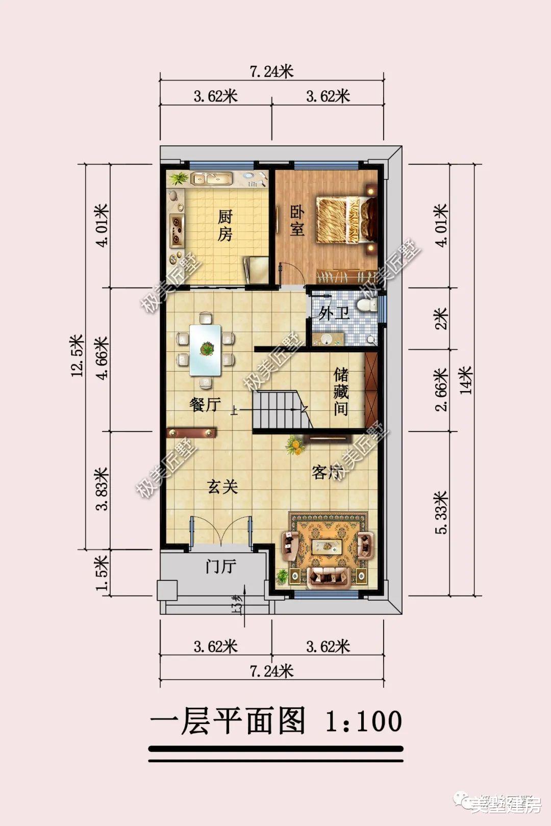 面宽不足10米这样建,村里人都羡慕的设计,赶紧收藏吧