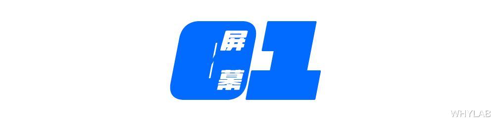 华为荣耀|荣耀 80 Pro 直屏版:这会是荣耀最好的直屏手机吗?