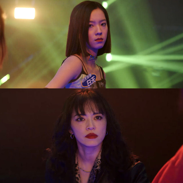 彭莱|《摇滚狂花》结局套路又不那么套路，没有道德绑架，只是字条生硬