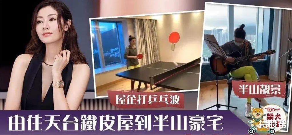 麻雀变凤凰|不到30岁的她,也许是最后一位“麻雀变凤凰”的千亿阔太?