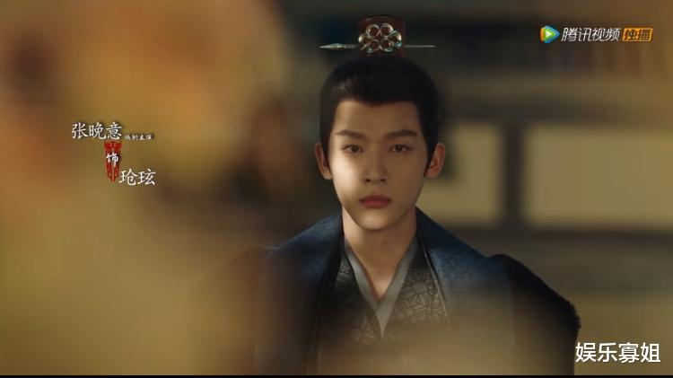 片花|《长相思》首版人物片花，杨紫张晚意邓为檀健次等，四种情感纠葛