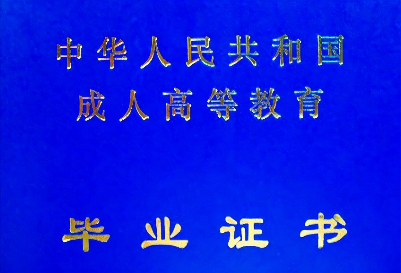 疾控|大学生“请假条”走红，理由只有4个字，辅导员看后直接给假