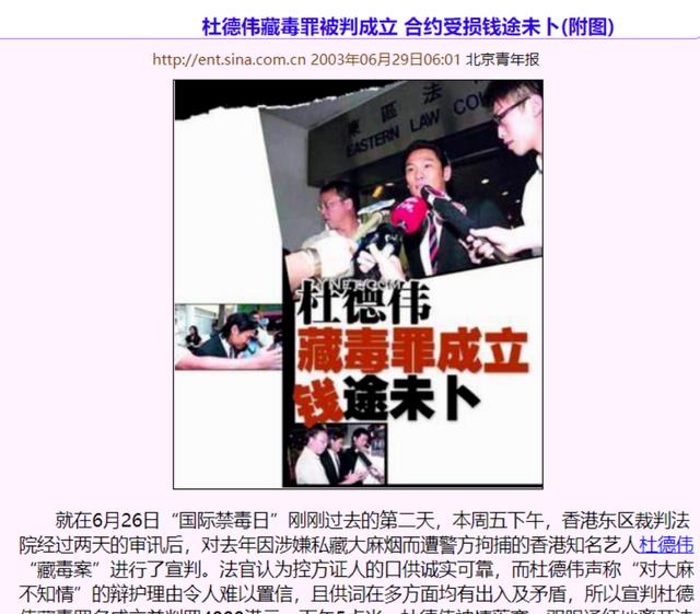 官宣|《披荆斩棘2》定档、官宣阵容!法制咖、出轨男赫然在列惹争议