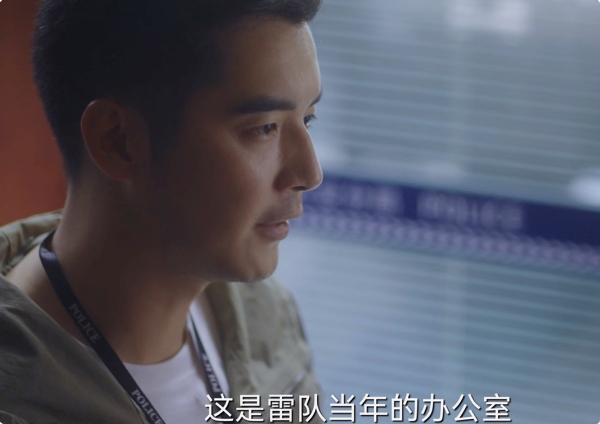 秦海璐|开播4集成飙升榜“扛把子”，好评如潮，秦海璐又选对王炸剧本了