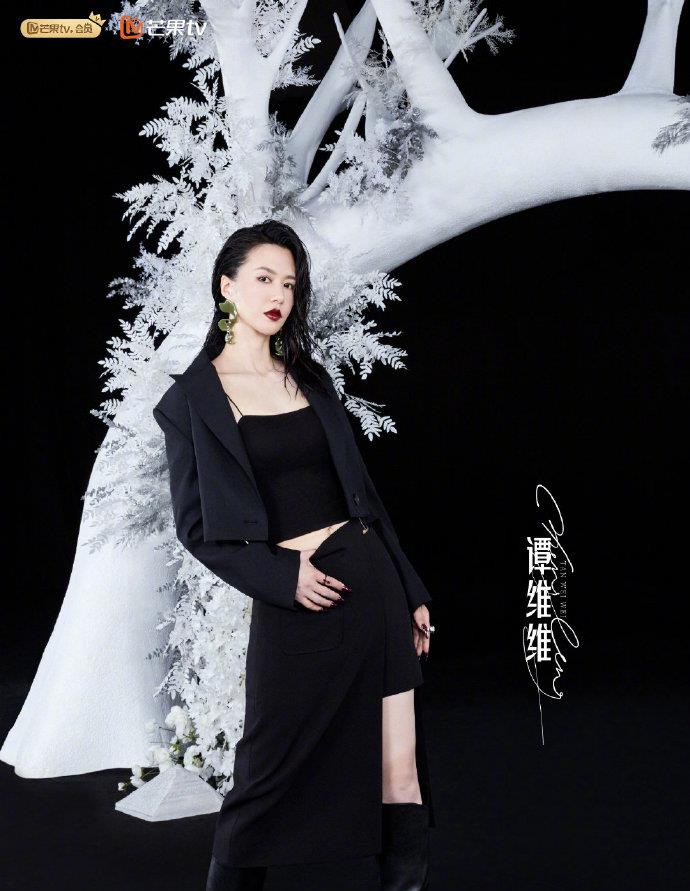 龚俊|6.16综：王心凌 杨幂 李斯丹妮 周深 龚俊 李宇春 刘宇 白鹿 陈伟霆