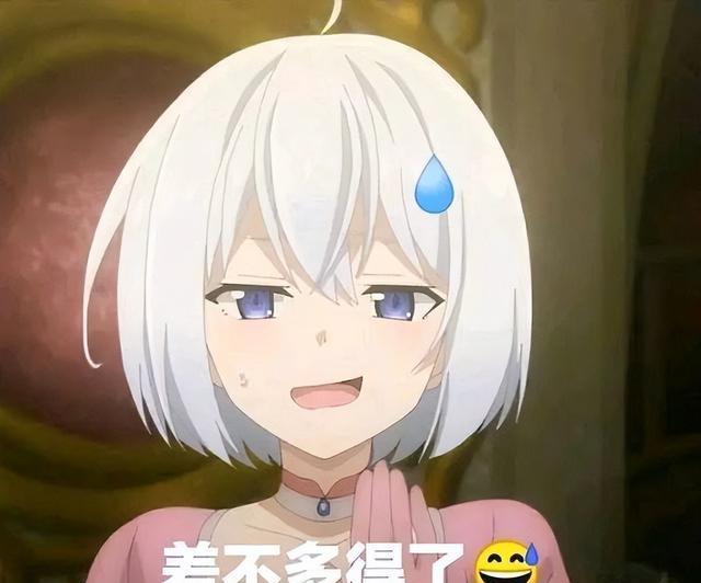 穿衣搭配|我，女程序员，月薪三万，36岁单身，很失败吗？