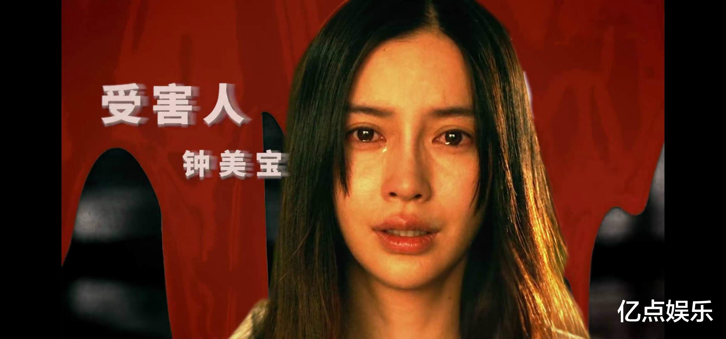 Angelababy|观众缘极差的6位女星:杨颖自称值8000万,刘浩存自夸天赋型演员