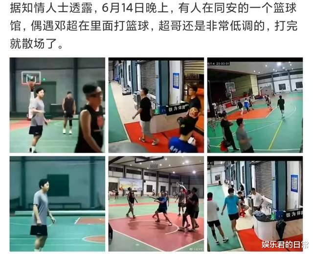 孙俪|孙俪11岁儿子近况曝光，脚挂单杠上玩倒立，身材瘦削长腿瞩目