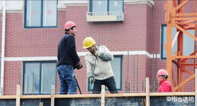 周红波|为何有人能在城里买房子，还说自己是穷光蛋？当事人：房贷压力大