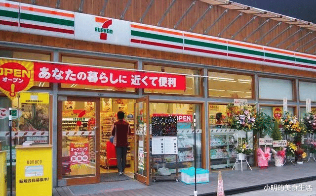 美团|日本实体店为何能够“干翻”电商，我国反而不行？4个原因很真实