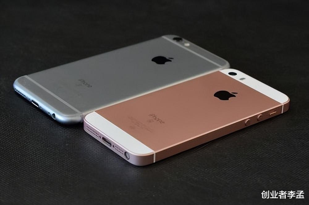 iPhone|这么这两年为啥我没有再买苹果手机了?