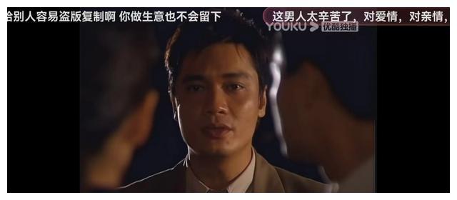 创世纪|30岁的叶荣添看到了怎样的现实世界？｜四看《创世纪》