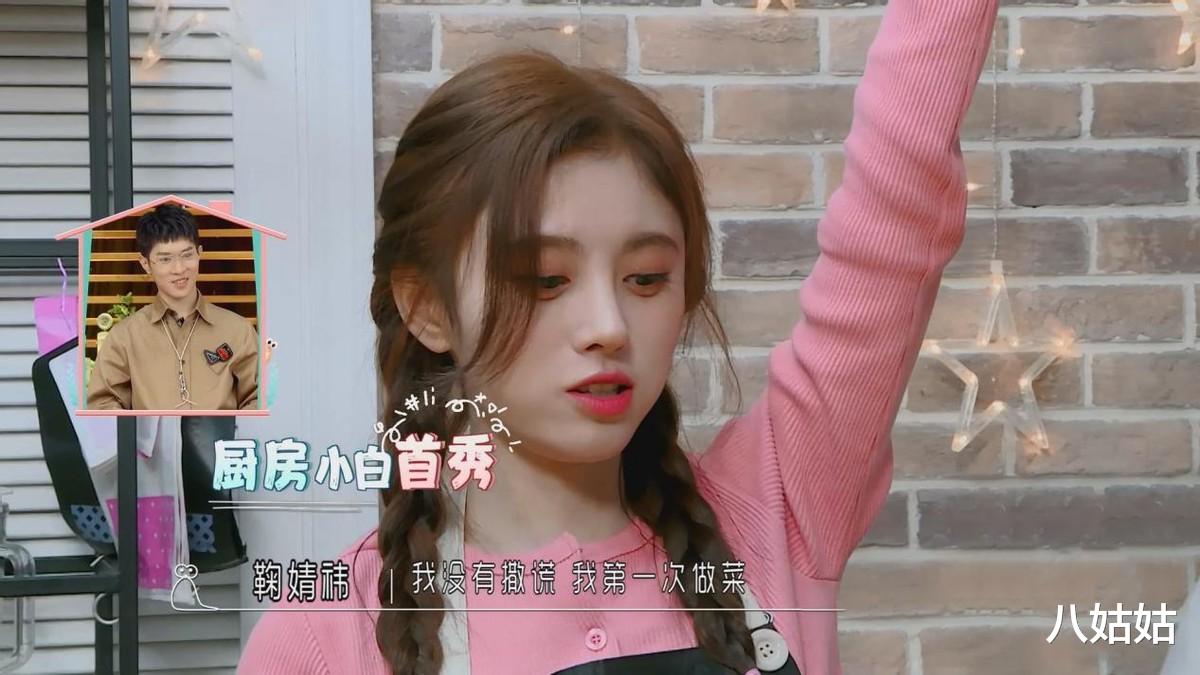 明星|人前大明星,人后“撒谎精”,这7位明星说的谎,一个比一个离谱