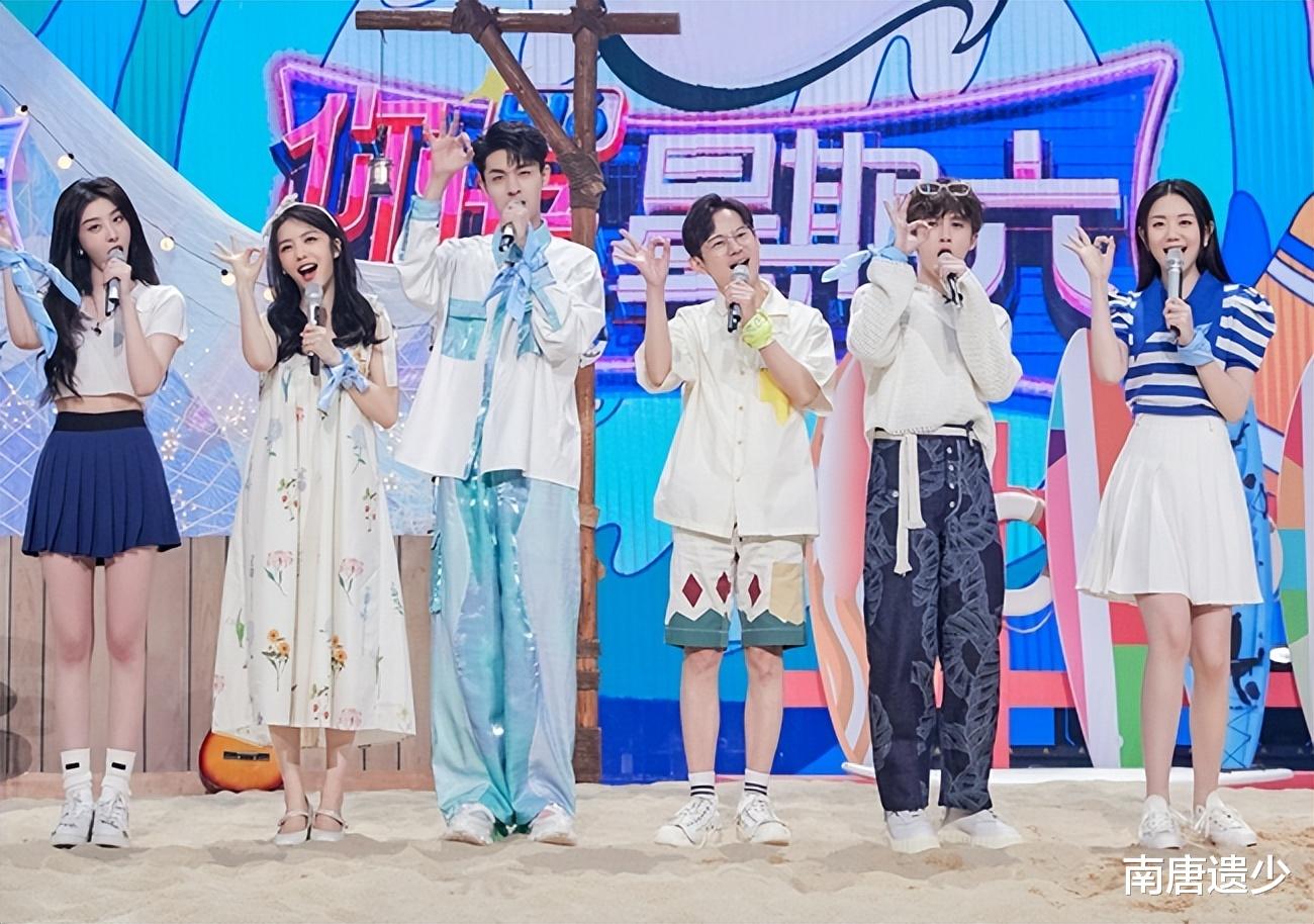 你好星期六|《你好星期六》冯禧转正，上位仅用6个月，芒果台六小花格局已定