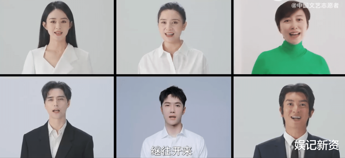 王一博|王一博参演节目《与人民同行》，新代言即将来袭，与肖战同日官宣