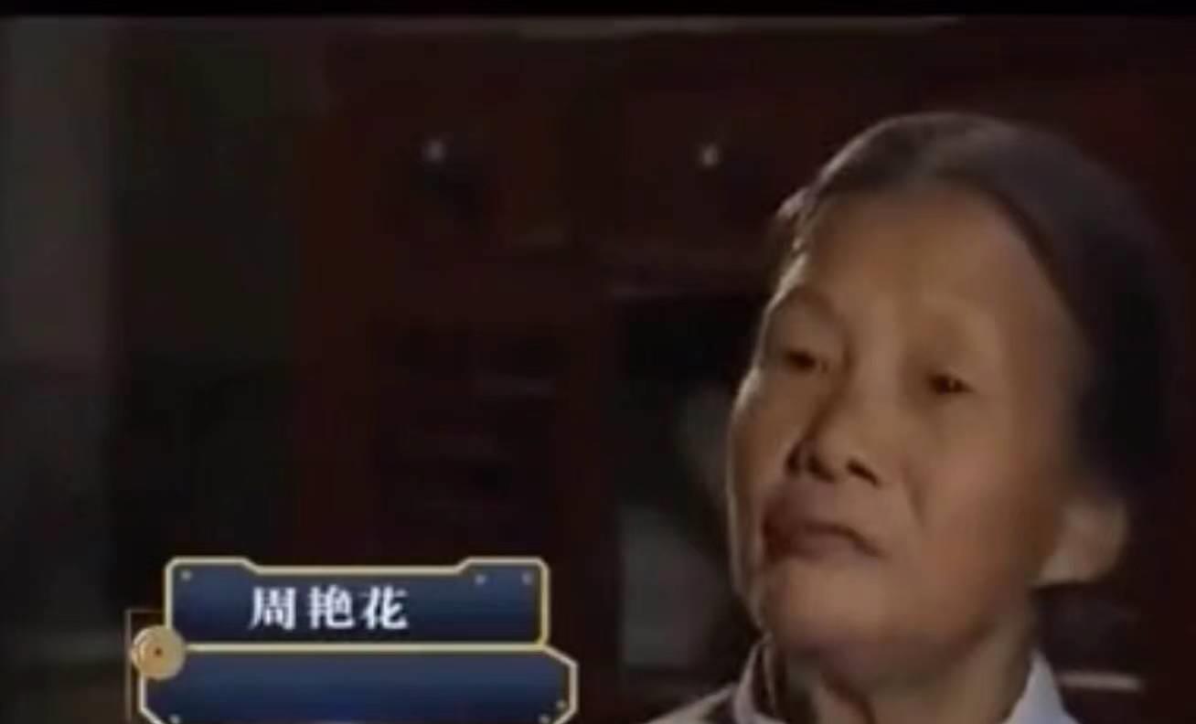 湖南八旬老人29年不吃饭，医生揭秘后，发现与她的丈夫有关