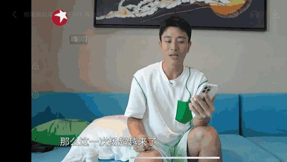 极限挑战|第八季来了！这才是《极限挑战》最有爱的一期！