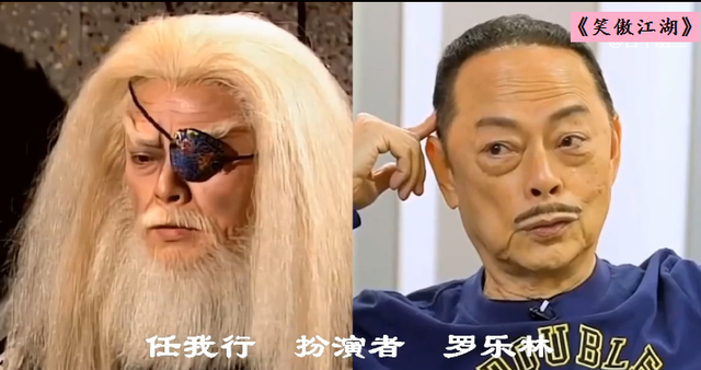 笑傲江湖|《笑傲江湖》演员今昔,小师妹2次嫁豪门,“五岳掌门人”都已逝