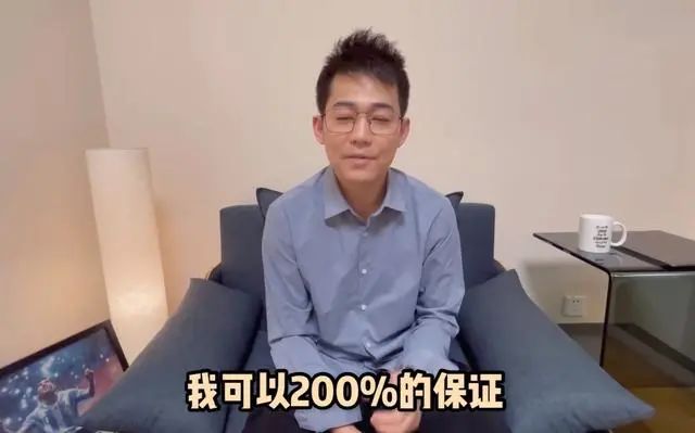 苏醒|他怎么还没被封杀?