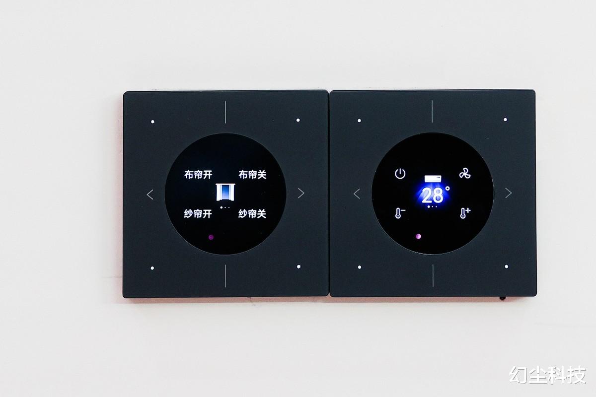 华为|华为全屋智能“答卷”出炉，被操控的房子变为可相处的家